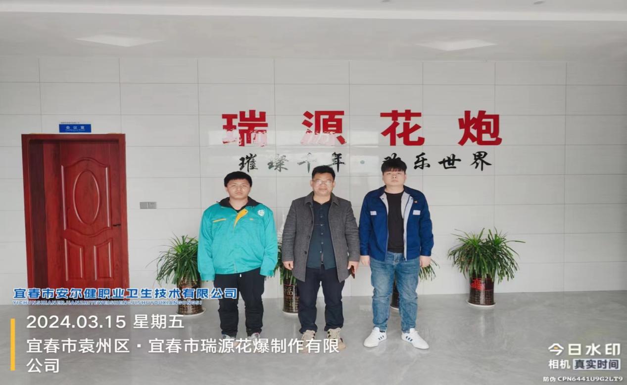 圖片1.jpg
